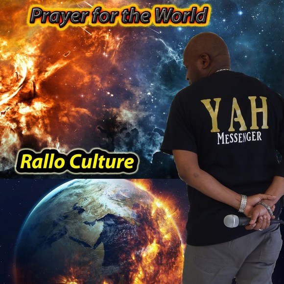 ralloculture